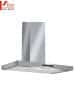 هود شومینهای بوش مدل DWB09W452